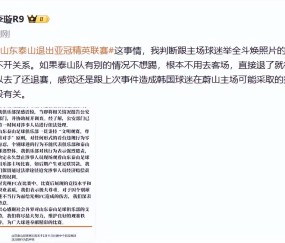 LOL全部赛事 -意大利足球甲级联赛第37轮