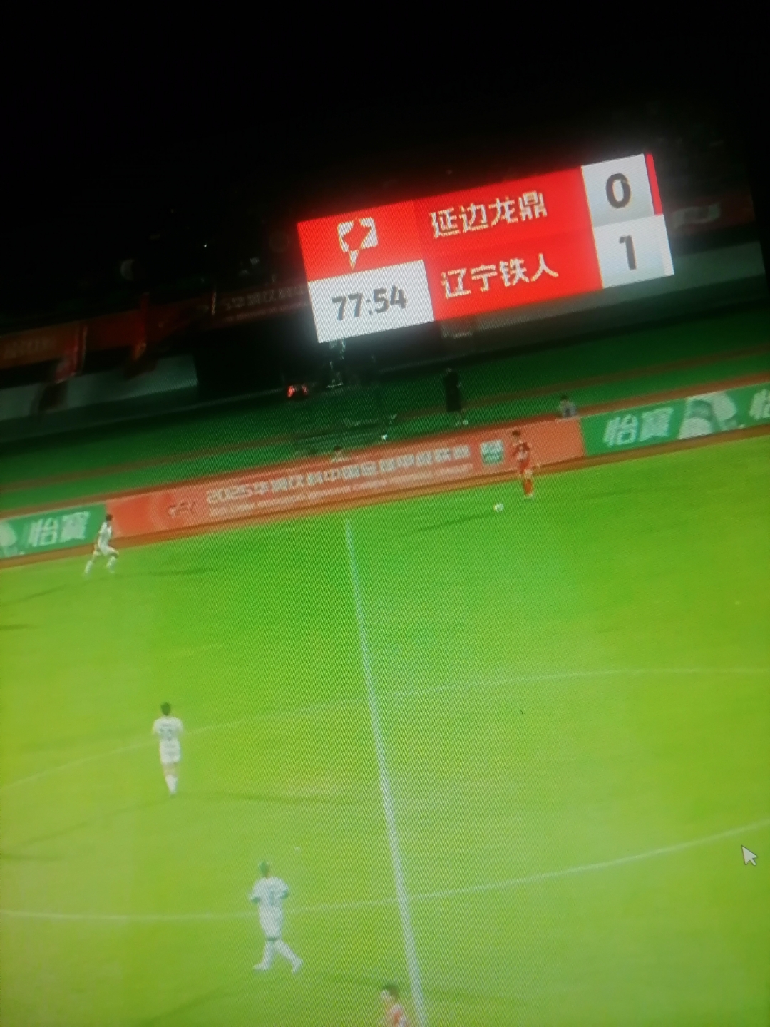 关于今晚辽宁本钢官宣签约：社区盾节点到来，气氛紧张，资深球员宣示担当的信息-LOL全部赛事