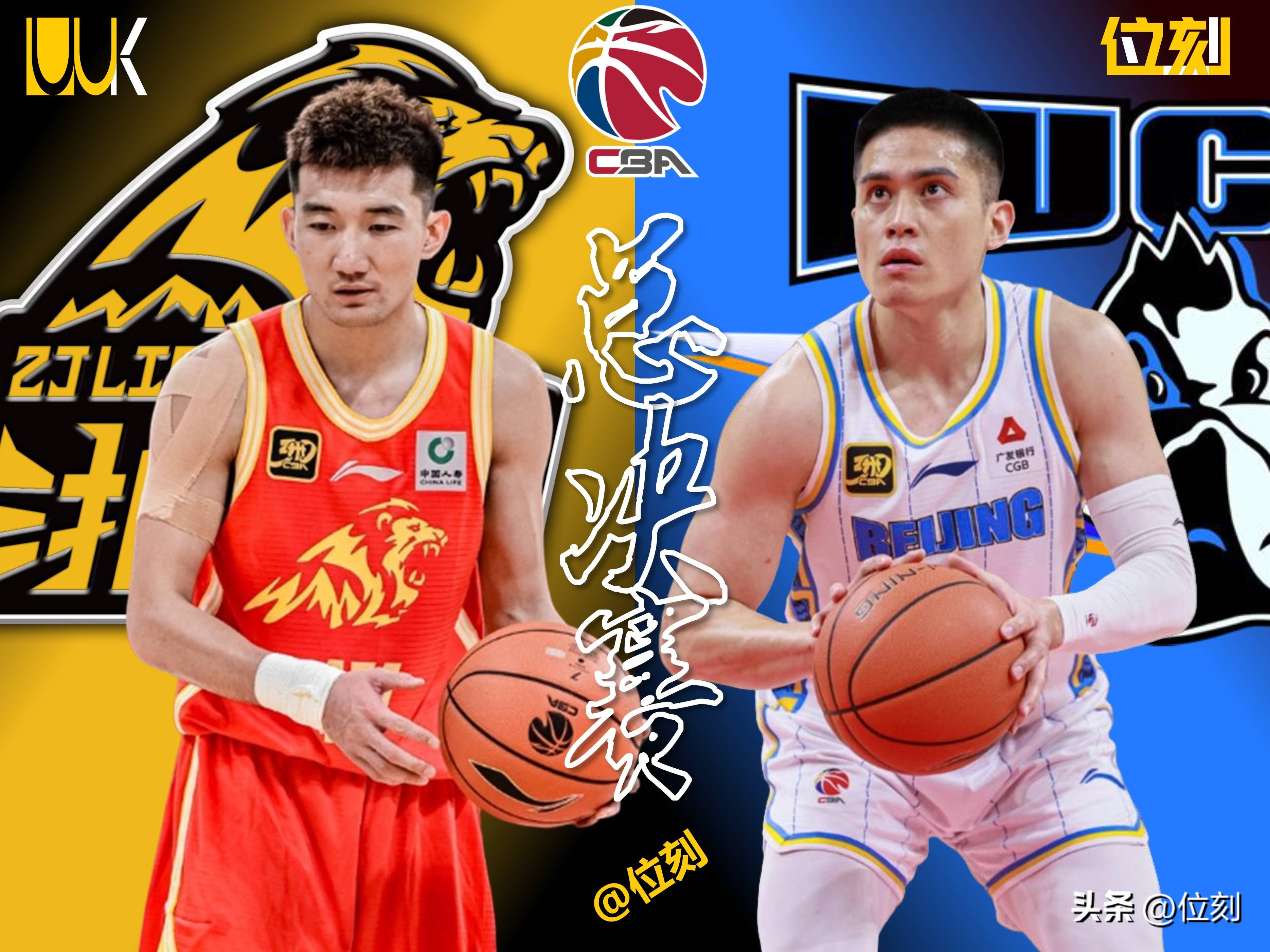 关于CBA常规赛冲刺阶段走向成谜；广东宏远临场应变；球迷炸锅；医务组通报恢复的信息-LOL下载官网