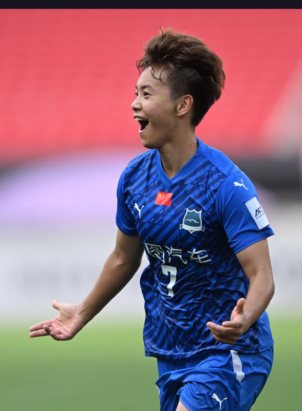 亚冠回放完整版